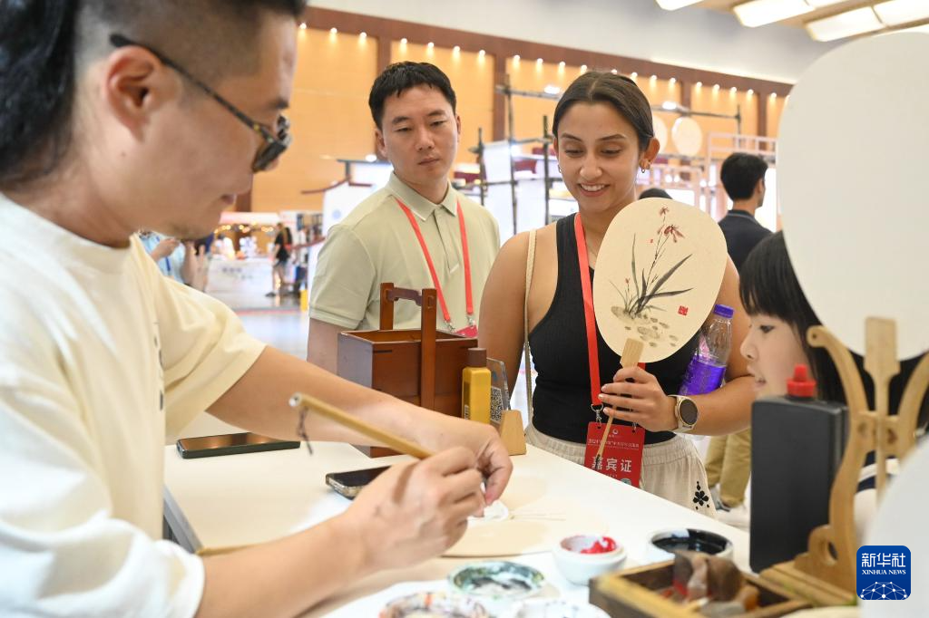 626գ2024Ե꽻ܷչ꼯плϹۿй» ƴ 