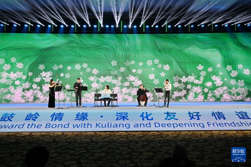 6��24�������2024������Ե���������꽻���ܻ��Ļʽ�ϵĹ����֡����򻨡����ձ��ݡ��»������ ���ƴ� ��