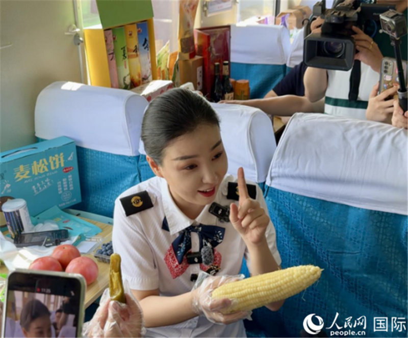 ·조Ӱϰ塱ڡ𳵡ֱֳ лӨ