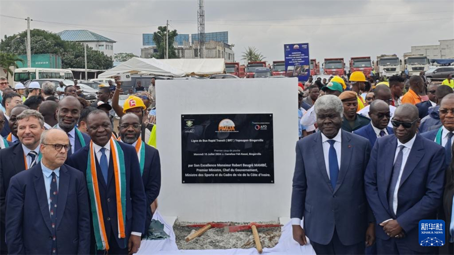 710գڿص߾׶ãصâǰҶϯʽ»緢й·Źι˾ͼ