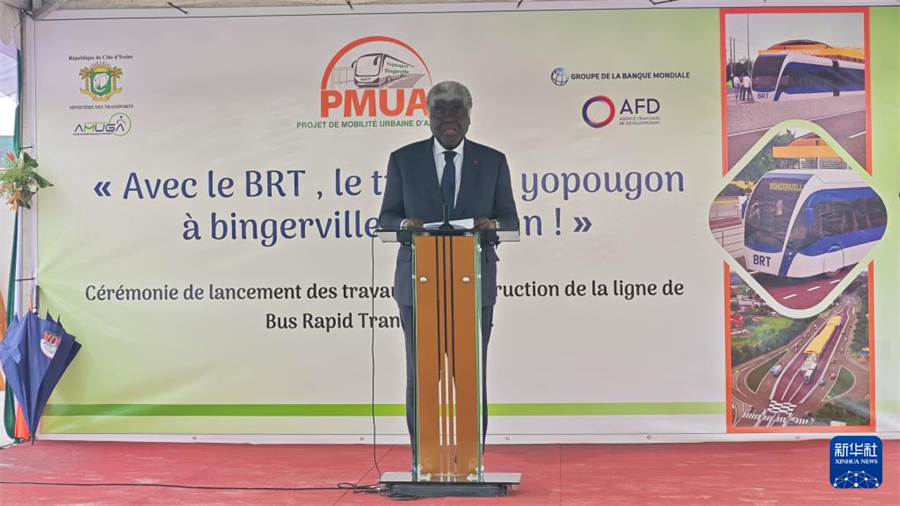 710գڿص߾׶ãصâڿʽϽ»緢й·Źι˾ͼ