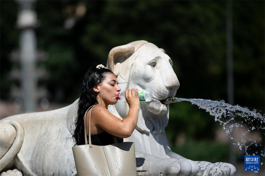 714գһοʨȪˮ»  