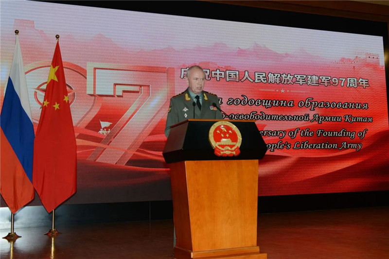 俄罗斯国防部副部长福明致辞。中国驻俄罗斯大使馆供图