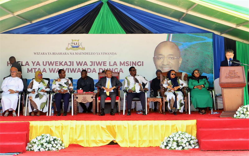 签约仪式现场。主办方供图