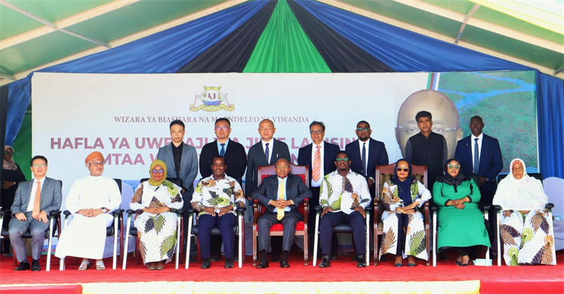 签约仪式现场。主办方供图