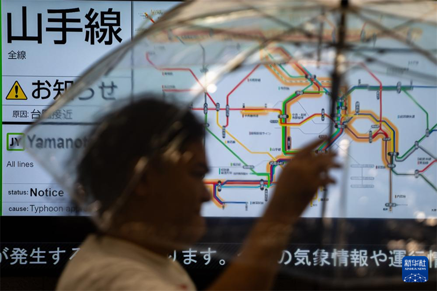 816գ߹ձĿڳվһͨʾĻ» Ц 