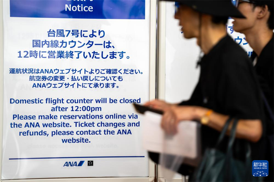 816գÿ߹ձһʾơ» Ц 