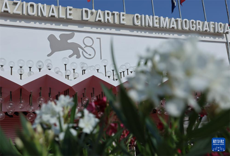 828˹ൺ˹ӰھٰصӰ»  