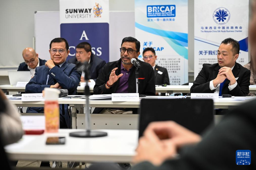 830գǼ¡²μRCEPֻᡣ