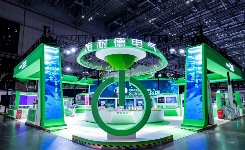 2023年,施耐德电气在第六届中国国际进口博览会现场。施耐德电气供图