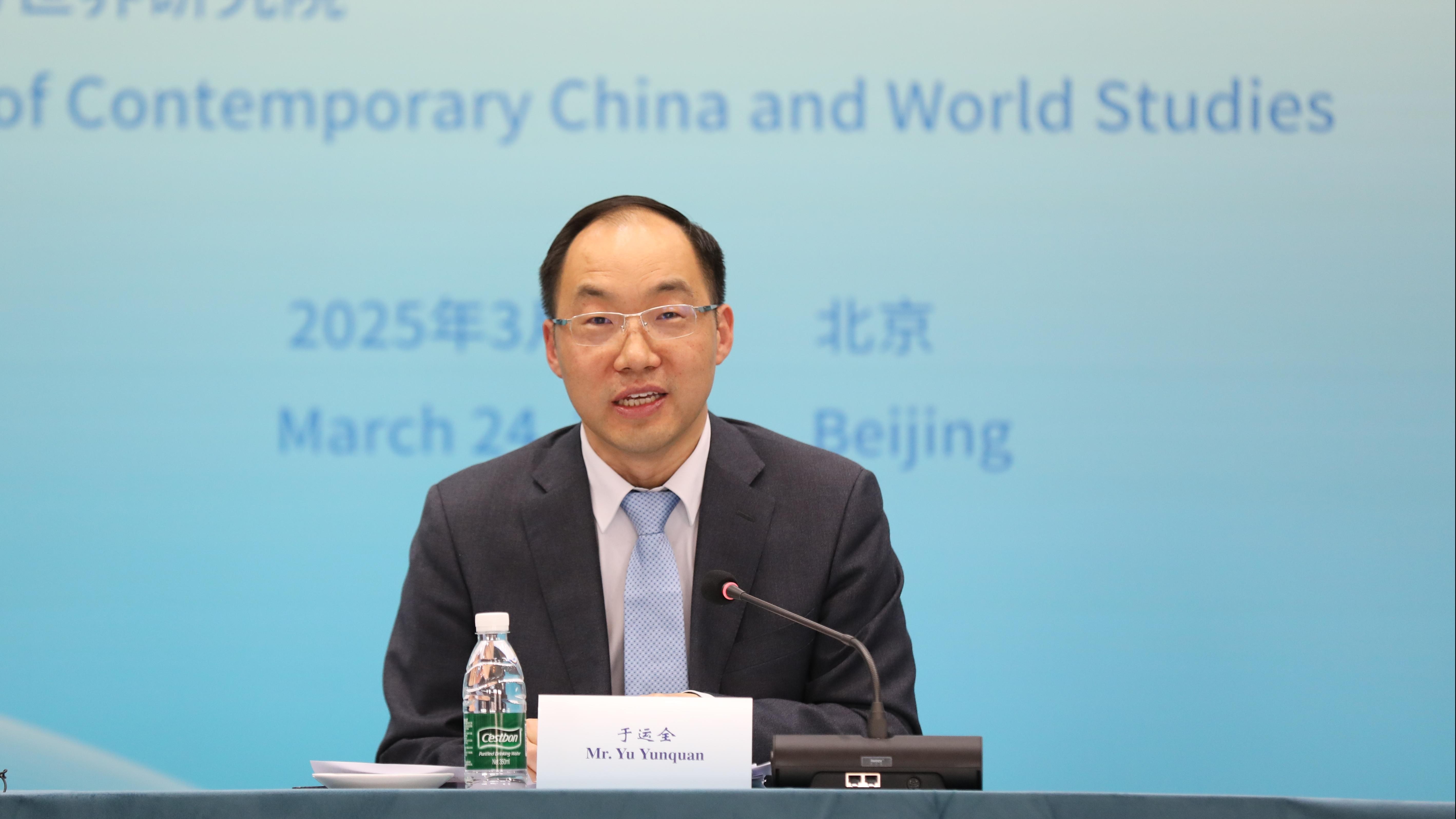 中国外文局副局长、当代中国与世界研究院院长于运全致辞。主办方供图