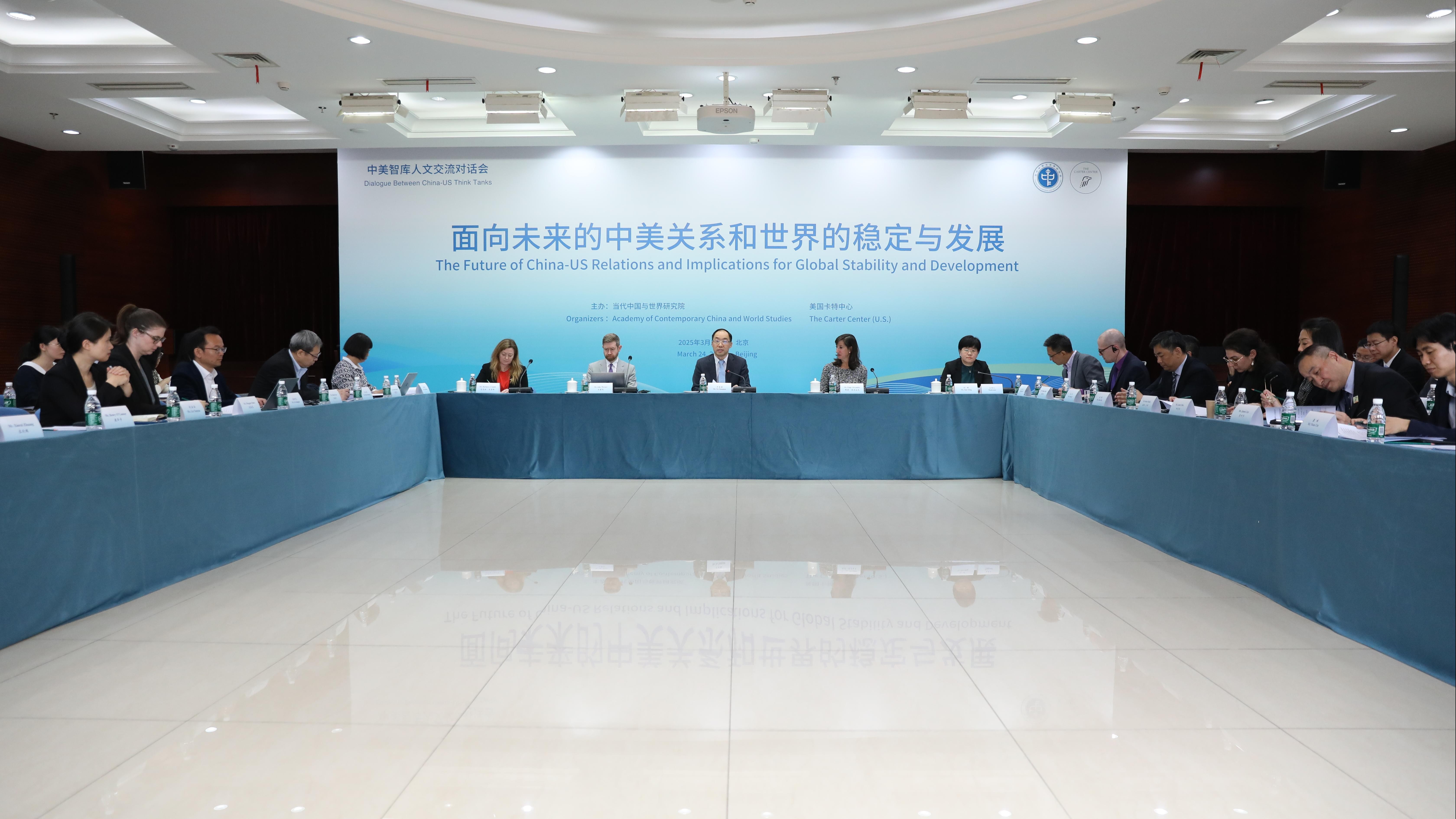 活动现场。主办方供图