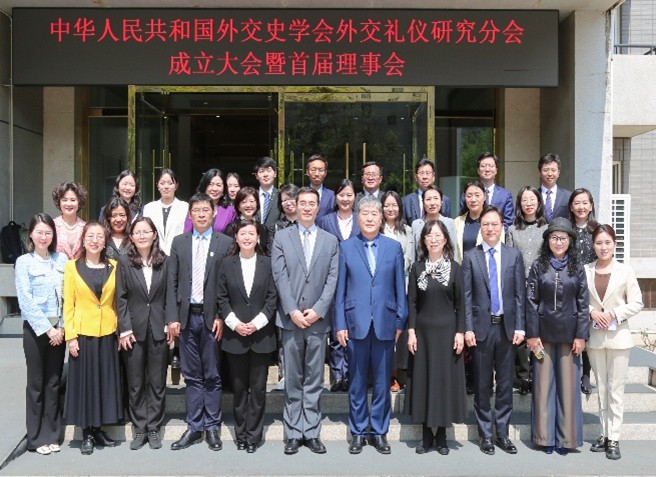 与会者合影。主办方供图