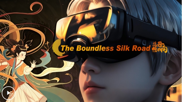 人民网发布音乐作品《丝路畅响》