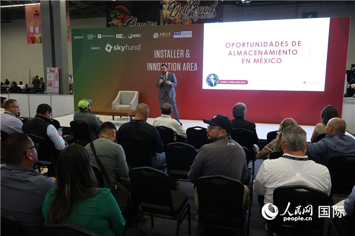 展会现场。人民网 埃内斯托·多明戈斯摄