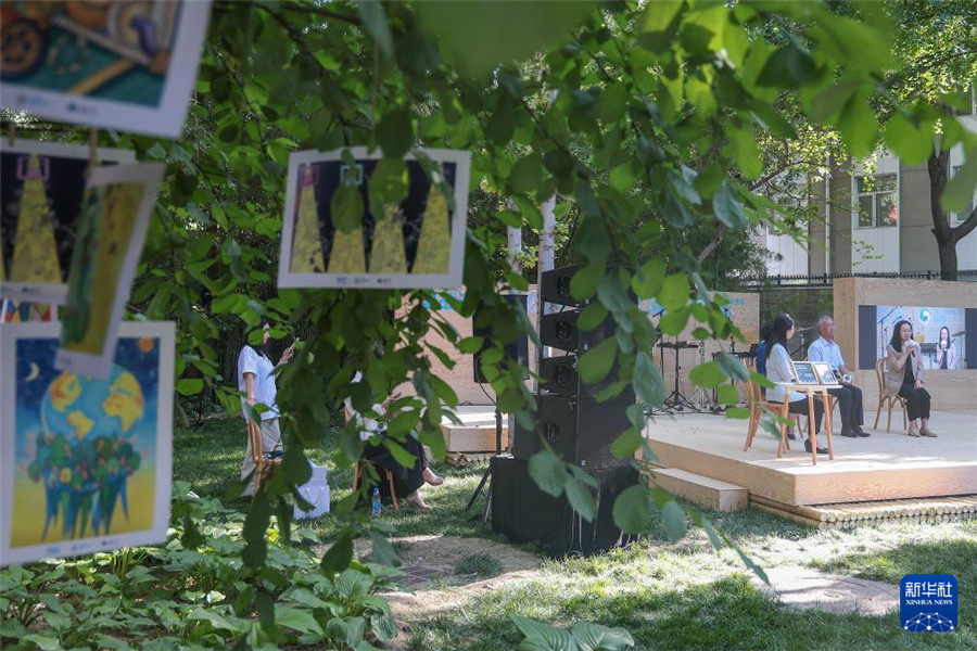 6月3日，与会嘉宾在活动进行圆桌讨论。新华社记者 张玉薇 摄