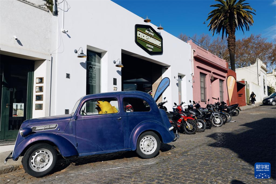 这是6月25日在乌拉圭科洛尼亚老城区拍摄的街景。新华社记者 孟鼎博 摄