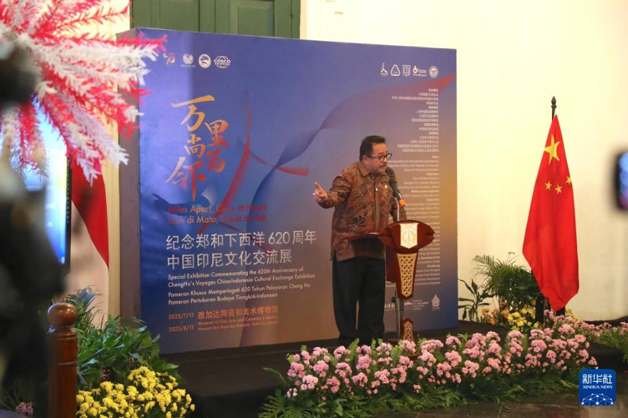 7月11日，在印度尼西亚雅加达，印尼雅加达特区副行政长官拉诺·卡诺在纪念郑和下西洋620周年中国印尼文化交流展开幕式上讲话。新华社记者 岑云鹏 摄