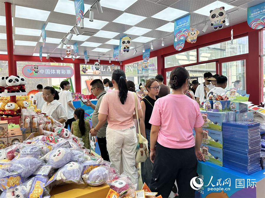 人民网 孙书宇摄