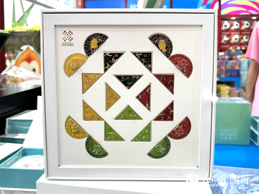 人民网 孙书宇摄