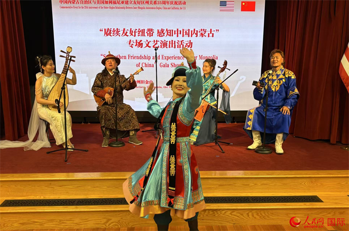 内蒙古代表团带来现场表演。人民网记者 邓圩摄