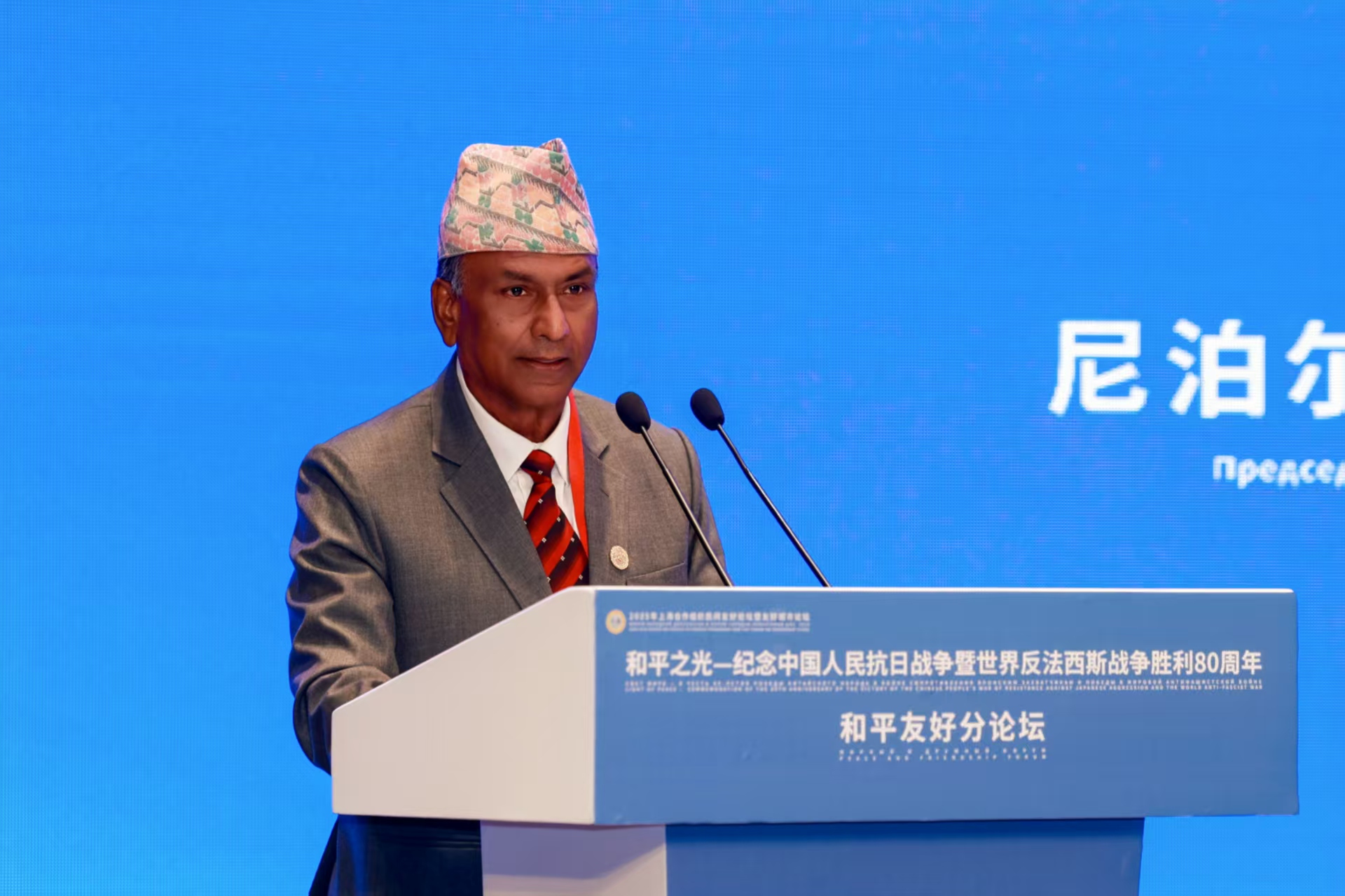 尼泊尔中国文化教育委员会主席哈利仕。图片由本人提供