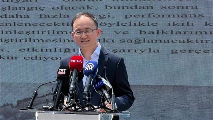 中国驻土耳其大使姜学兵致辞。中国驻土耳其使馆供图