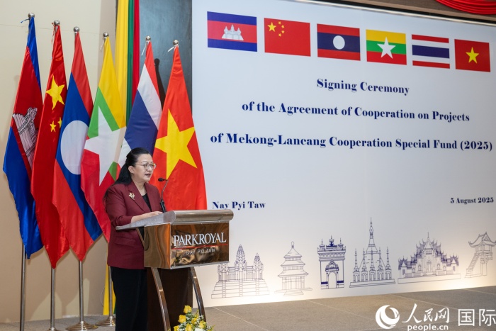 中国驻缅甸大使马珈发表致辞。人民网记者 谢佳君摄