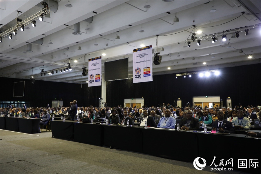 2025年非洲水资源投资峰会开幕现场。人民网记者 戴楷然摄