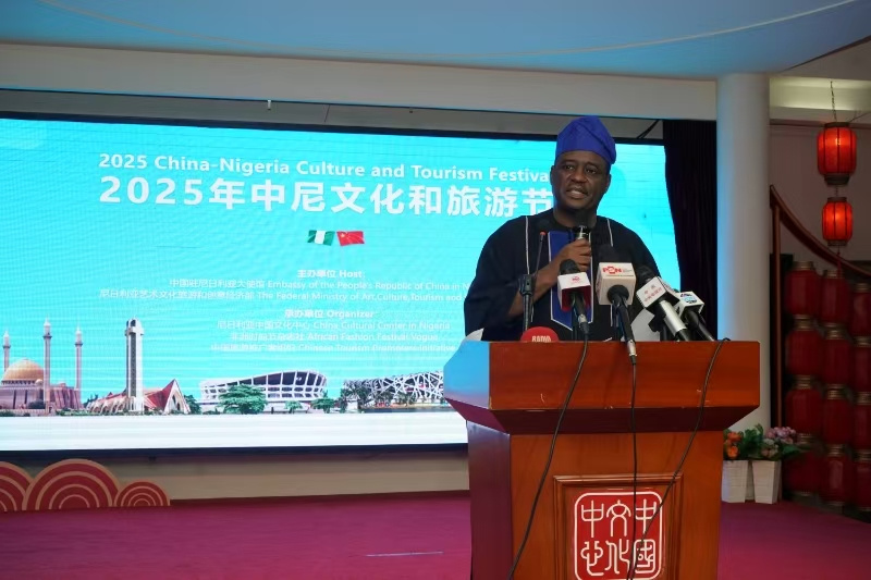 尼日利亚艺术文化旅游和创意经济部常秘亚瓦勒致辞。尼日利亚中国文化中心供图