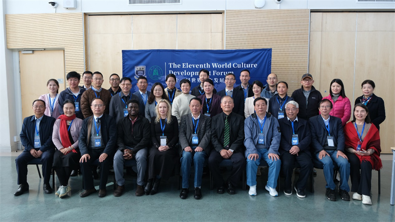 图为第十一届“世界文化发展论坛”与会嘉宾合影。南非西开普大学孔子学院供图