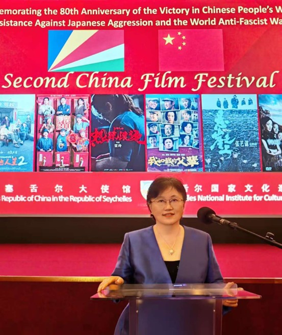 中国驻塞舌尔大使林楠致辞发言。中国驻塞舌尔大使馆供图