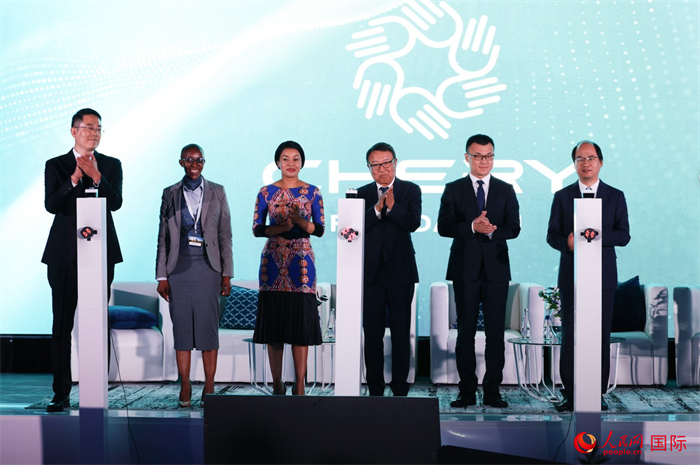 奇瑞南非子公司在活动中正式宣布成立奇瑞教育基金会。人民网 刘畅摄