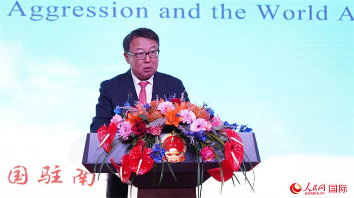 中国驻南非大使吴鹏致辞。人民网 刘畅摄