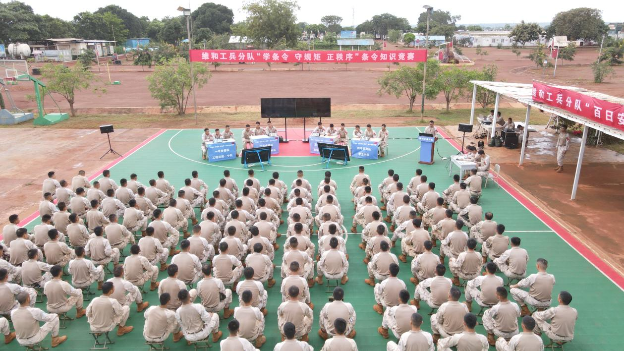 比赛现场。维和工兵分队供图