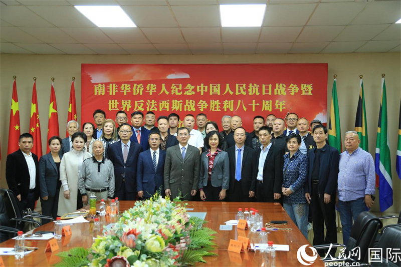 座谈会活动现场。 人民网记者 刘畅摄