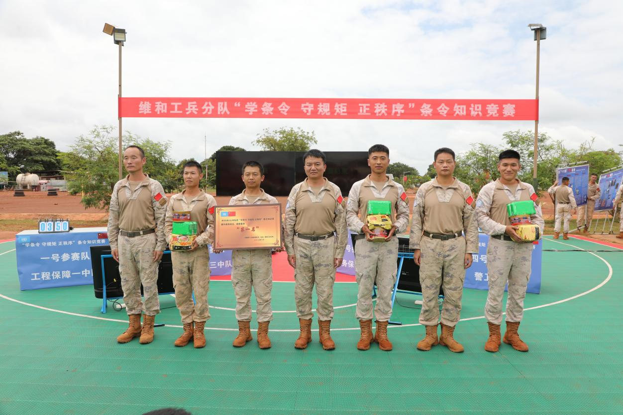 比赛现场。维和工兵分队供图