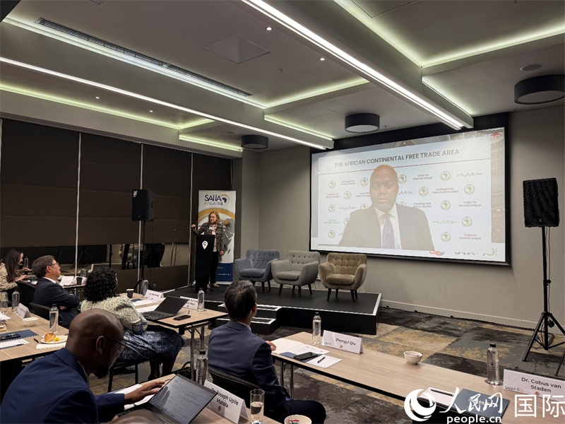 图为研讨会现场。人民网记者 戴楷然摄