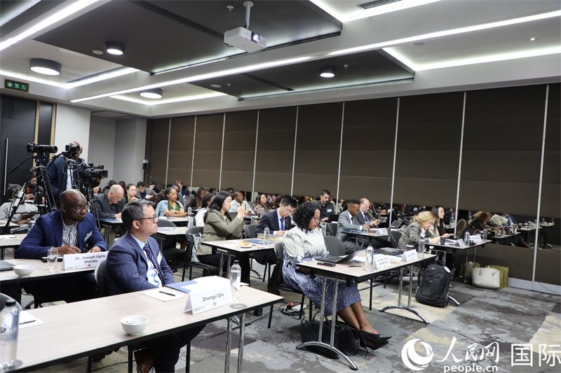 图为研讨会现场。人民网记者 戴楷然摄