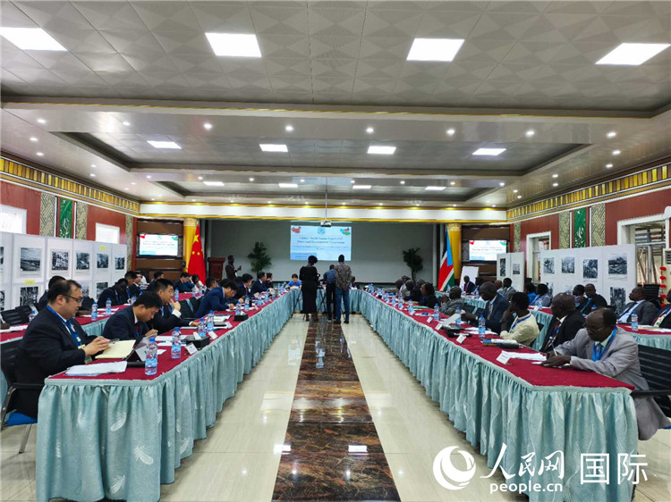 研讨会现场。人民网记者 黄培昭摄