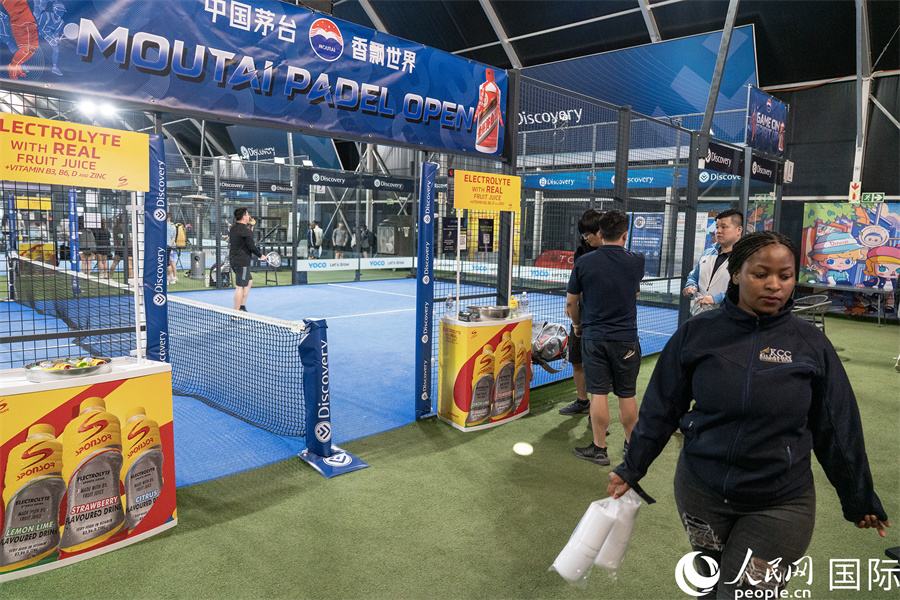 新兴运动吸引名牌赞助商。人民网 希拉兹·莫林摄