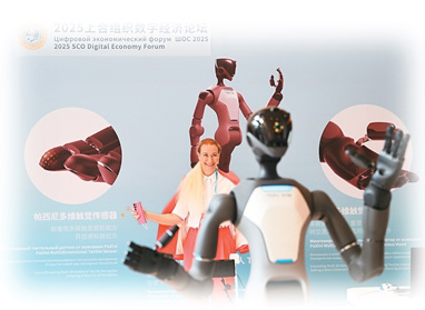 海河之滨聚首,上合再启新程
海外媒体关注天津峰会如何擘画上合组织发展蓝图、凝聚“上合组织大家庭”合作共识。