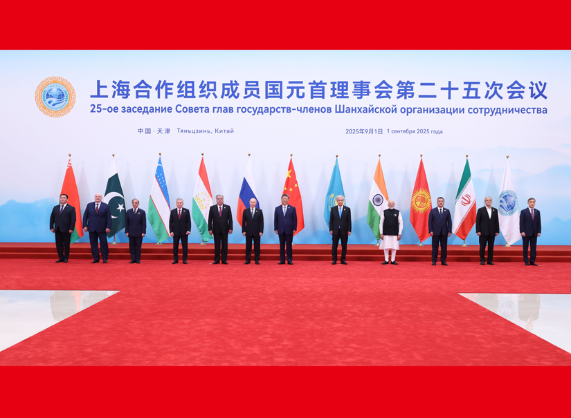 习近平同出席会议的上海合作组织成员国领导人、常设机构负责人集体合影