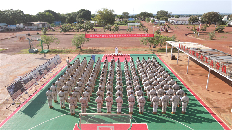 活动现场。维和工兵分队供图