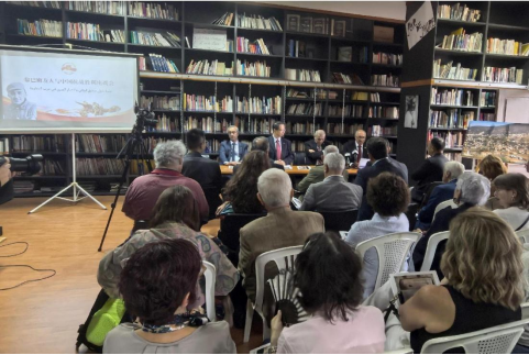 座谈会现场。中国驻黎巴嫩大使馆供图