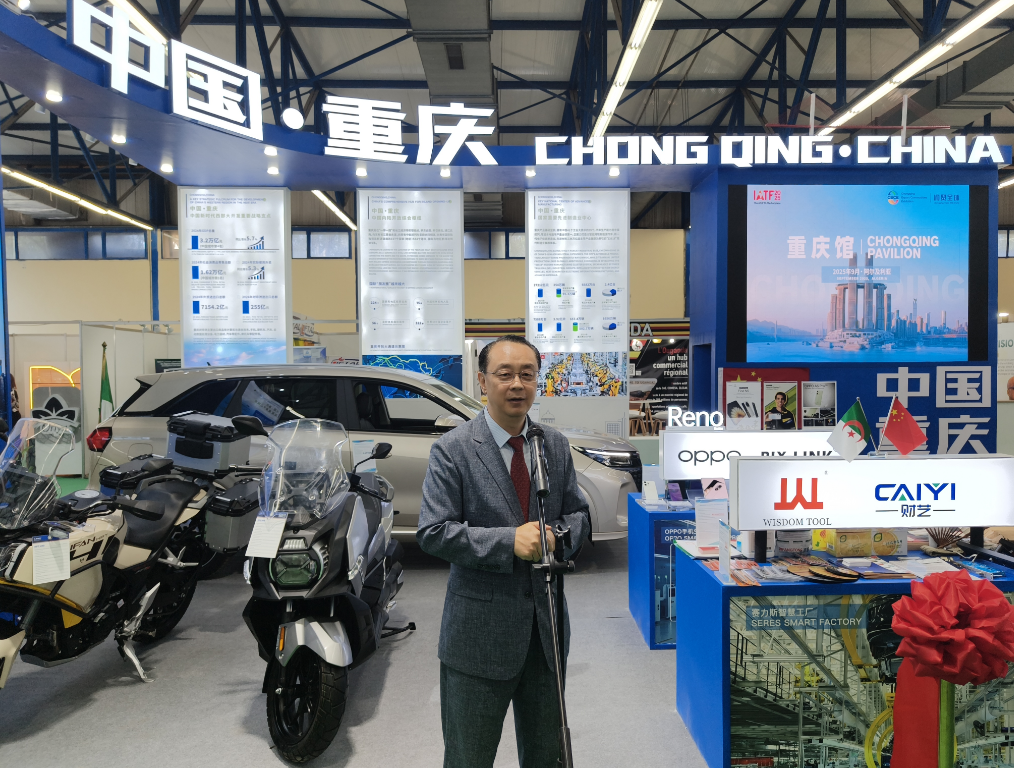 中国驻阿尔及利亚大使董广利致辞。主办方供图