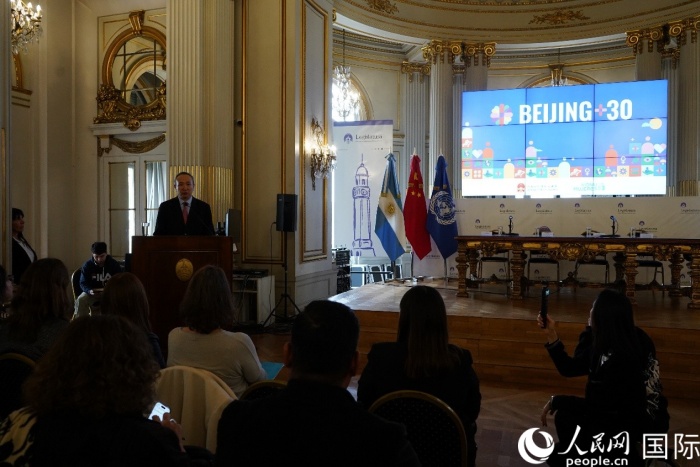 图为中国驻阿根廷大使王卫在活动上致辞。人民网记者 许放摄