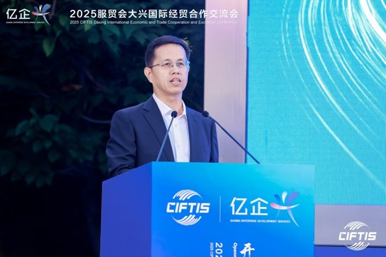 章建伟在活动中致辞。图片由主办方提供