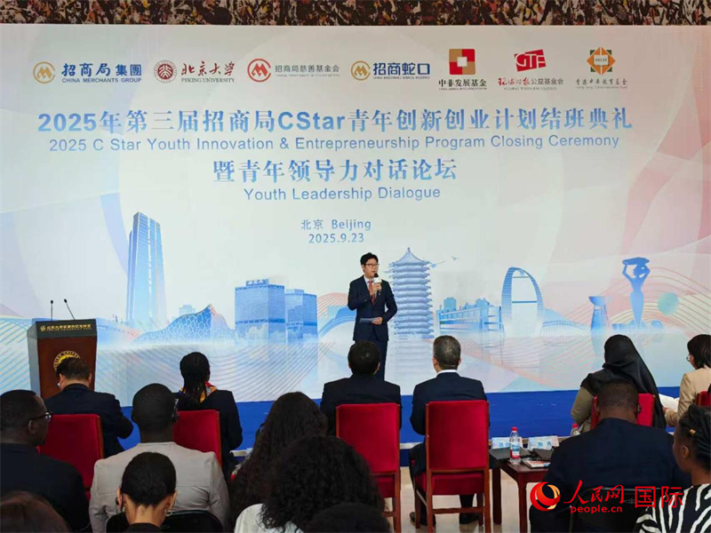 活动现场。人民网记者 黄炜鑫摄