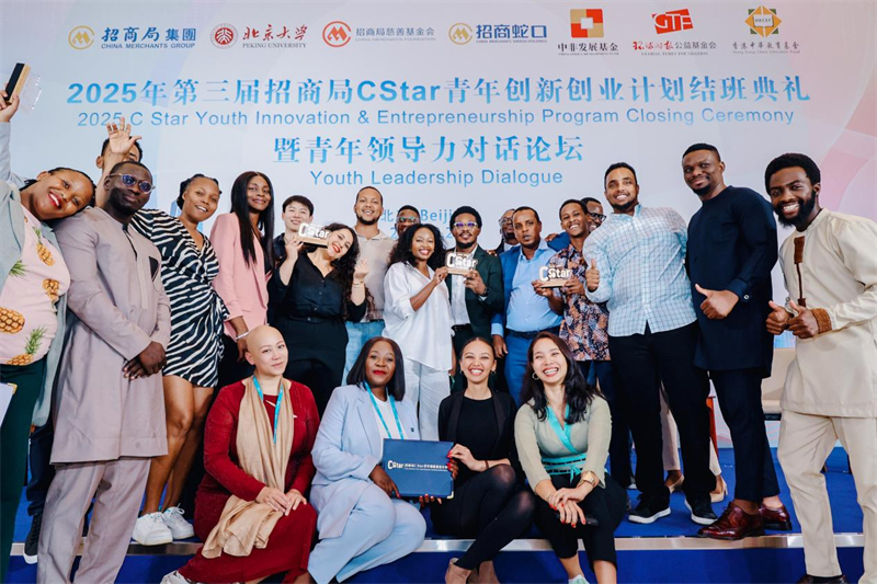 活动现场。主办方供图